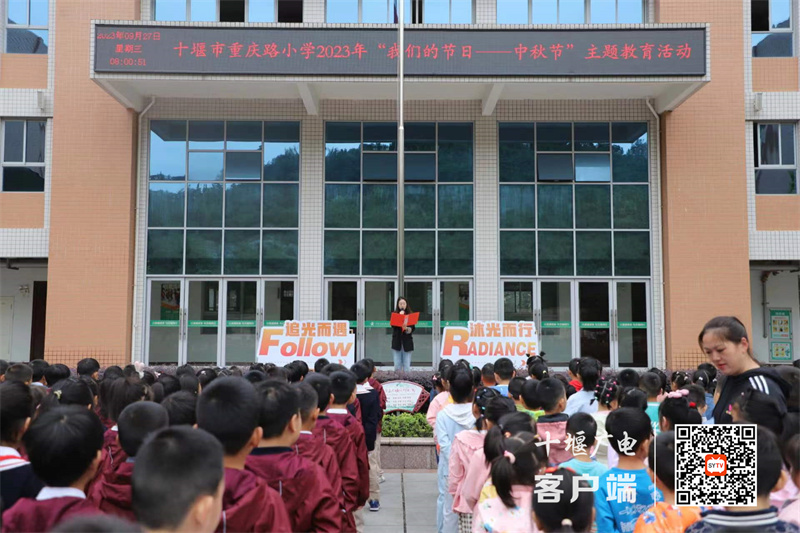 微信图片_20230928233138_副本