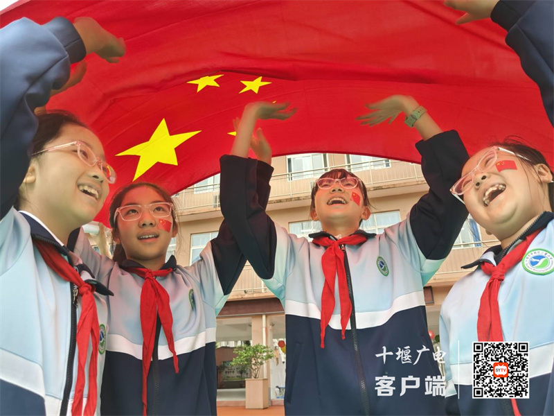 QQ图片20230926105826_副本
