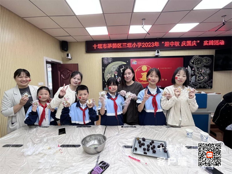QQ图片20230926105904_副本