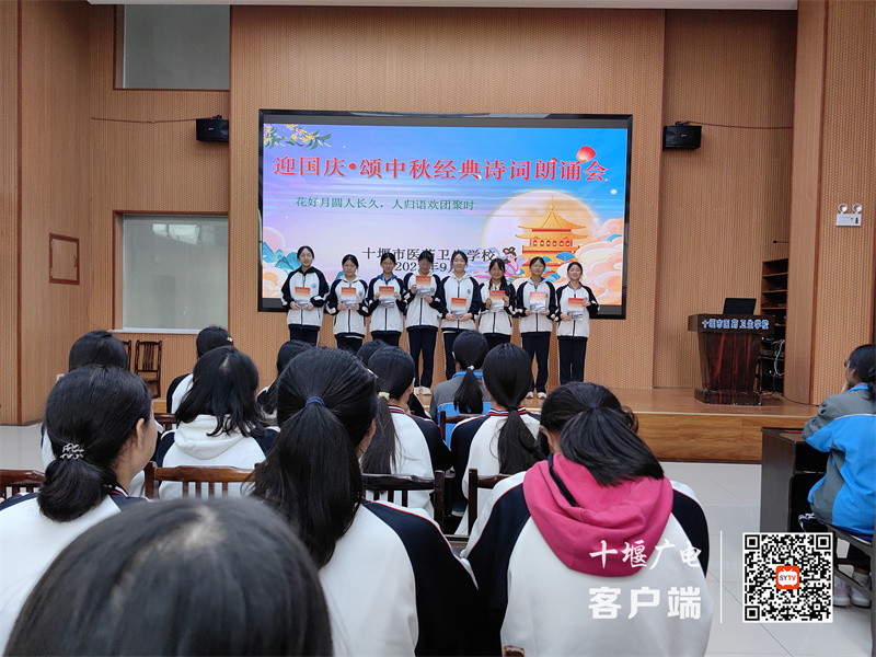 QQ图片20230928161225_副本