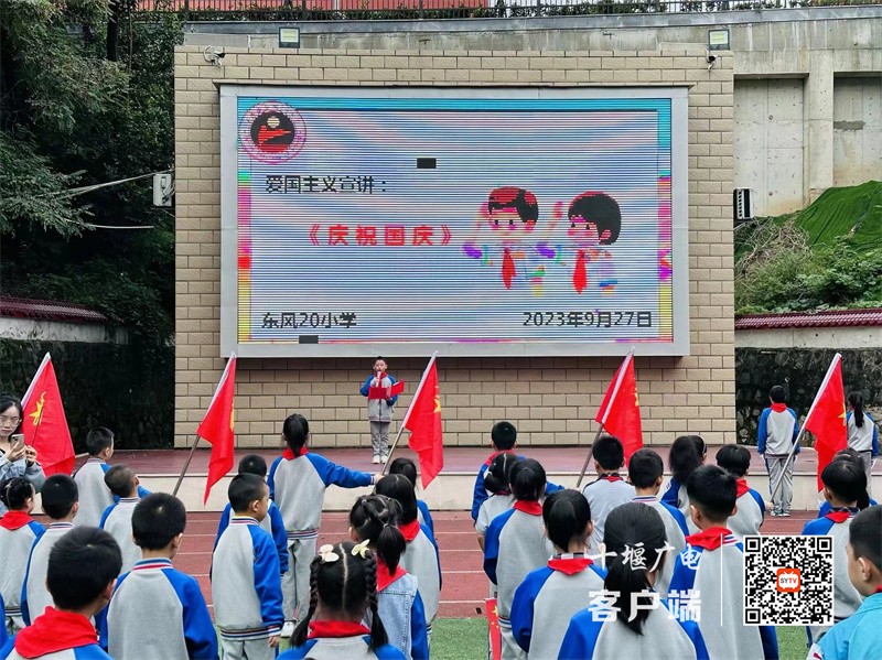 微信图片_20230928233821_副本