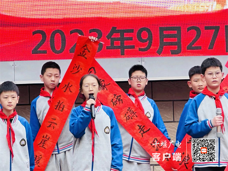 微信图片_20230928233827_副本