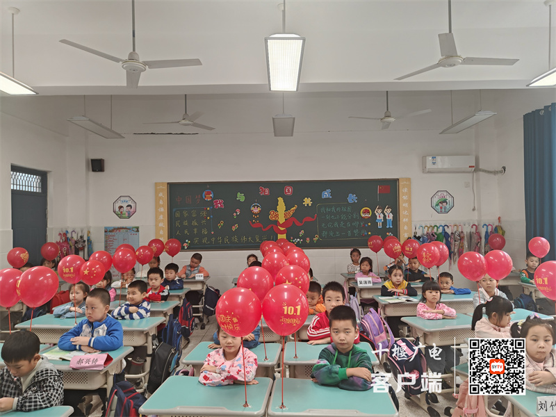 微信图片_20230928233841_副本