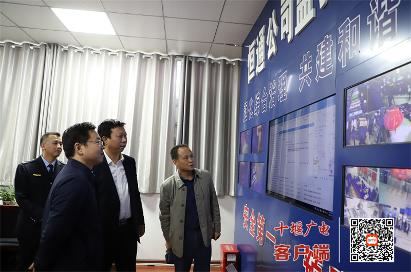 微信图片_20230929112654