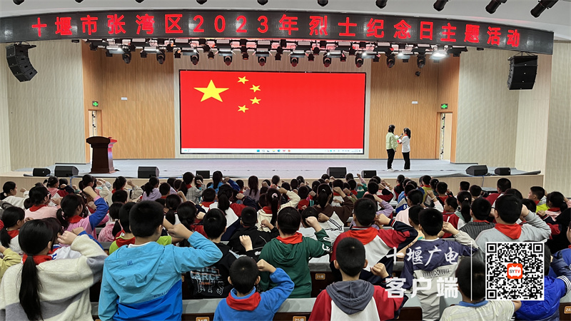 微信图片_20230930101702_副本