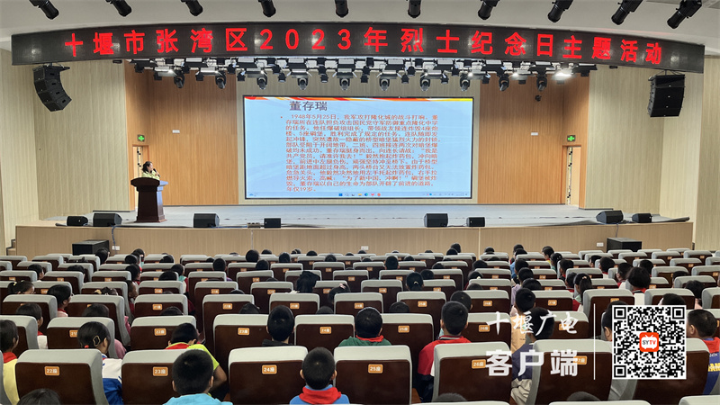 微信图片_20230930101705_副本