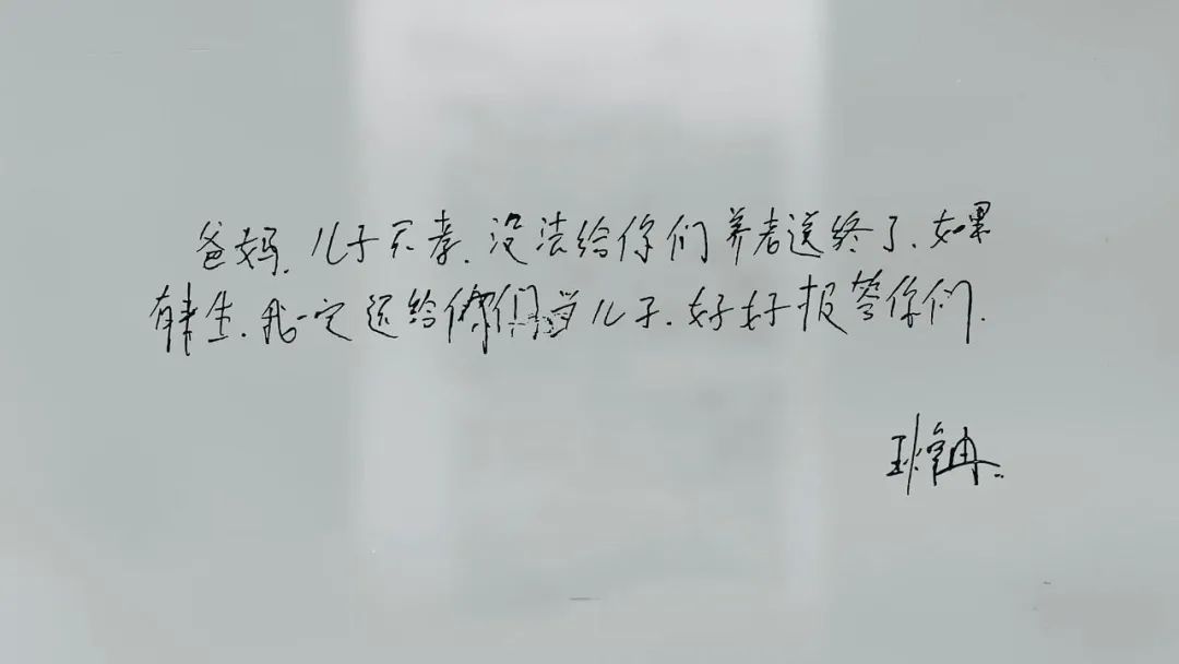 640 (6)
