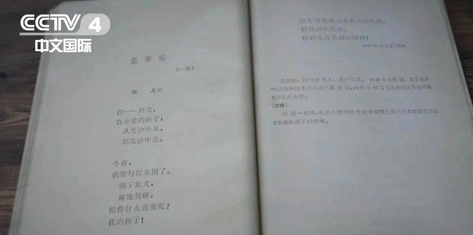 640 (18)