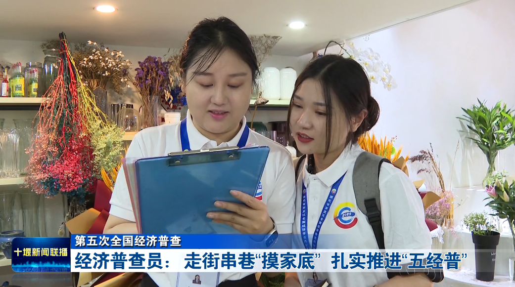 QQ图片20230930175323