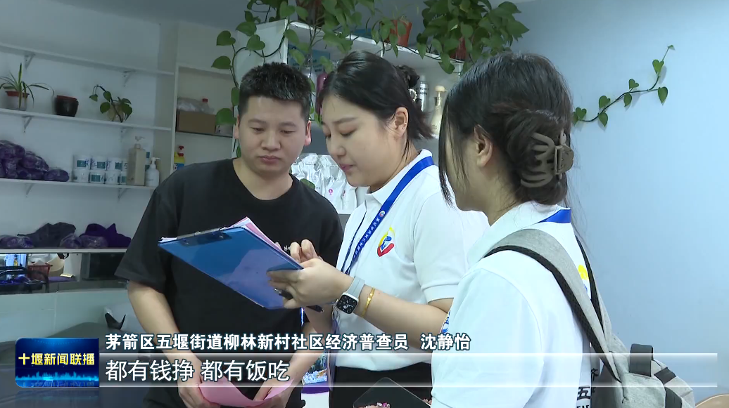 QQ图片20230930180015