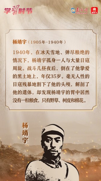 a06c648614
