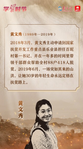 b64d51bd87