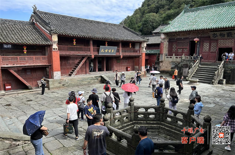 图片 3