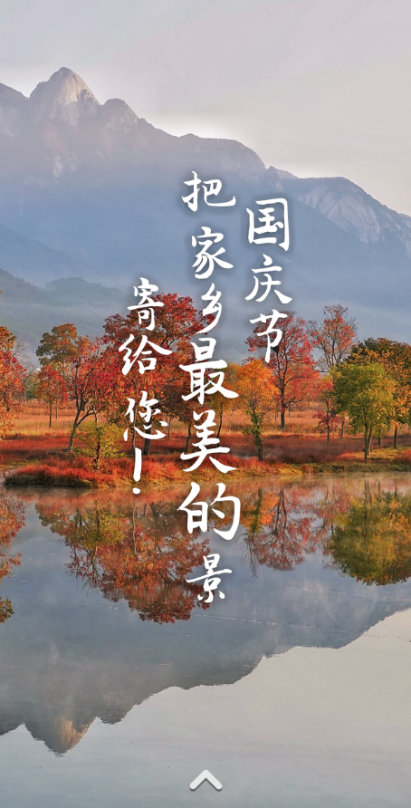 QQ图片20231001100952