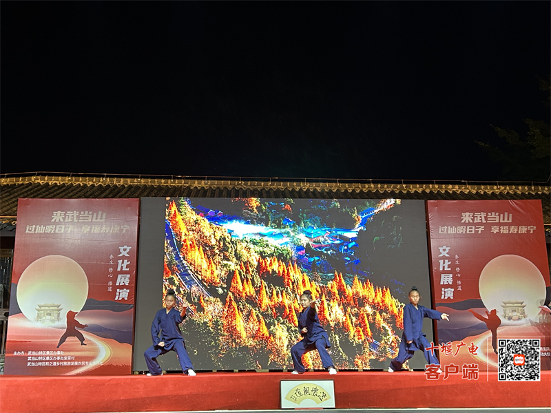 图片 2