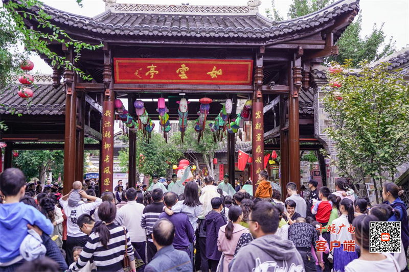 图片 4