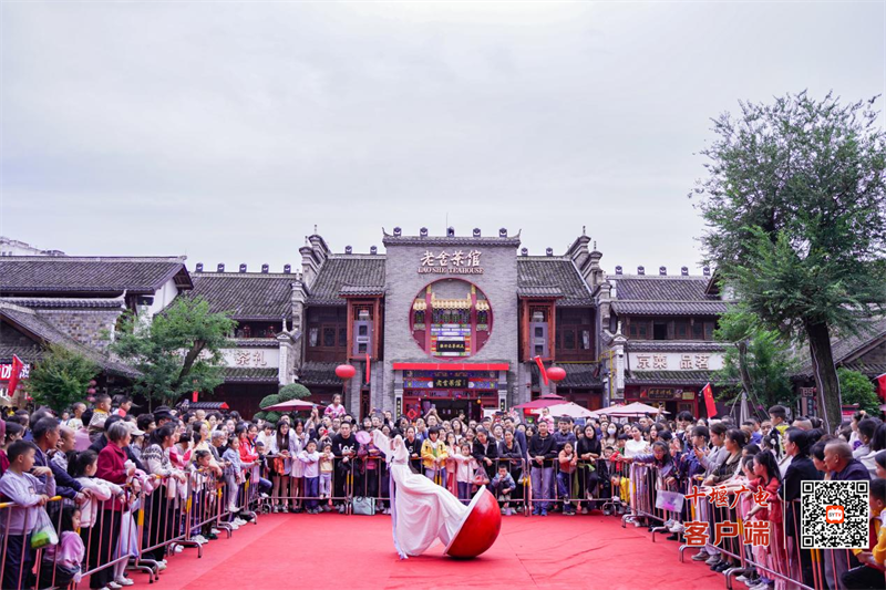 图片 6