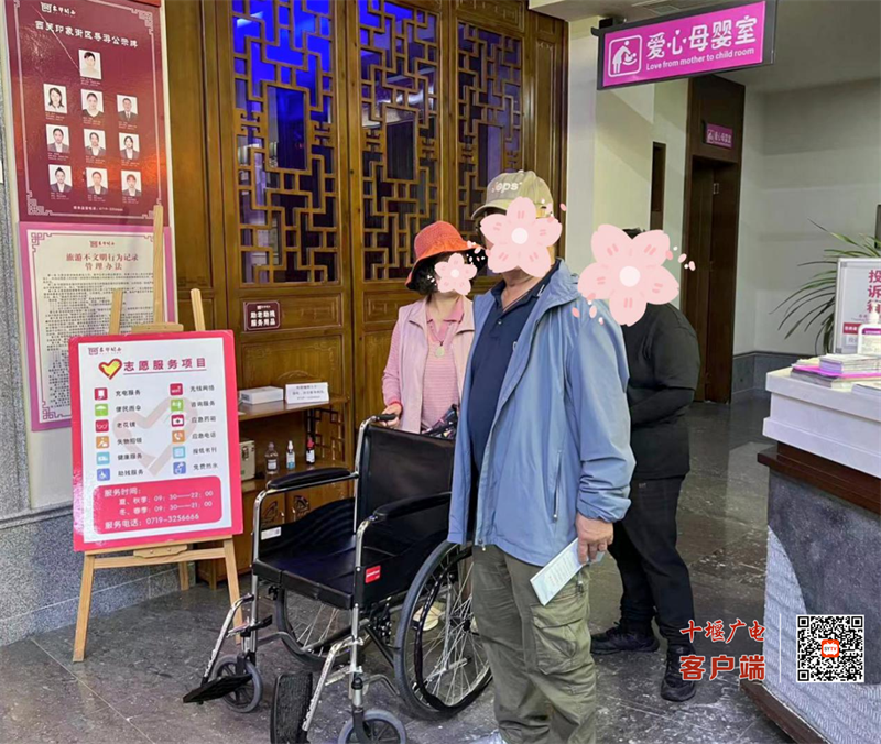 图片 21