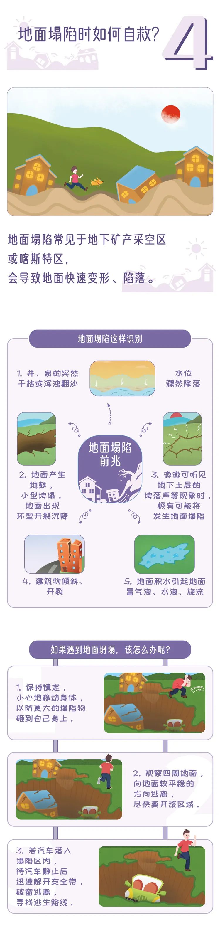 640_wx_fmt=jpeg&wxfrom=5&wx_lazy=1&wx_co=1 (6)