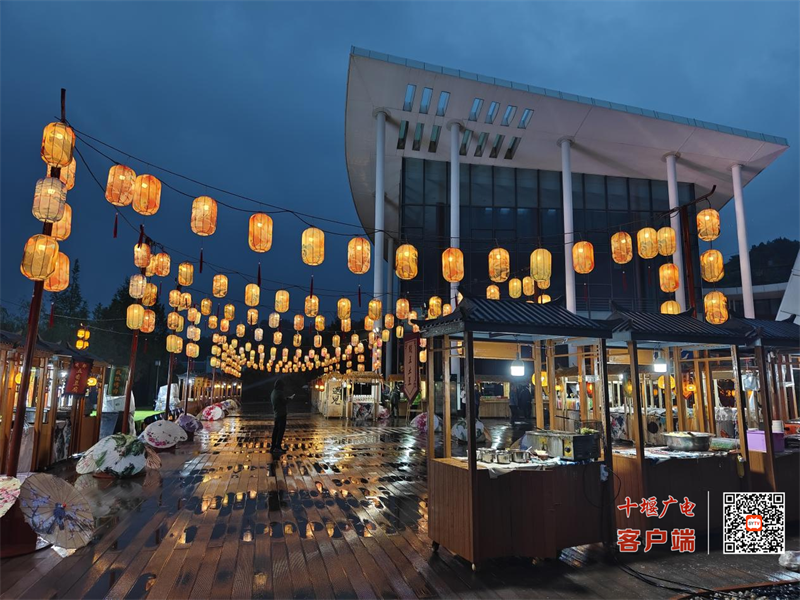 图片 5