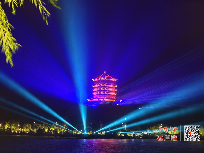 图片 4