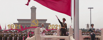 1129896923_16962210504071n