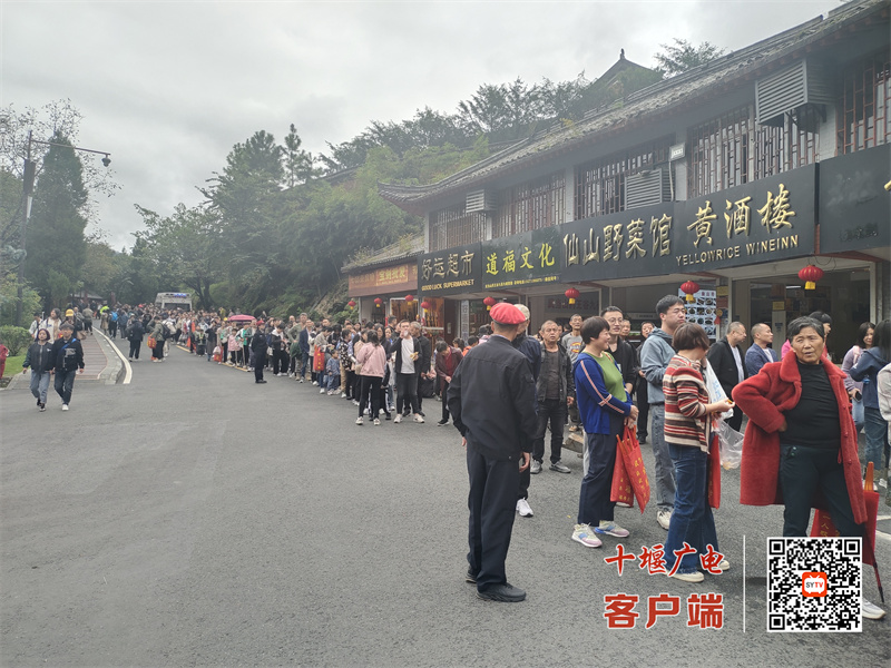 微信图片_20231003171838
