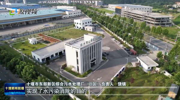 QQ图片20231004184559