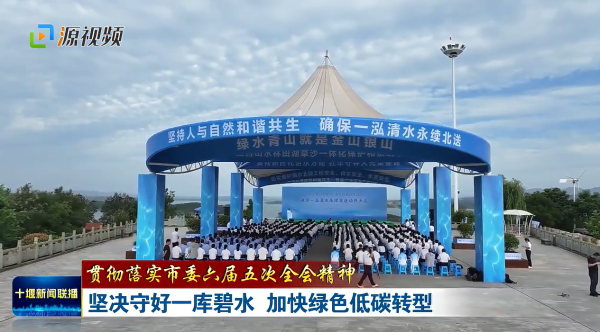 QQ图片20231004184710
