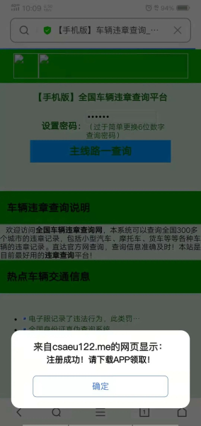 d0b3b8dc0d8022b0786e1ff1b1c68e0a