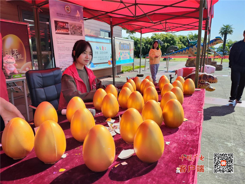 微信图片_20231005151717