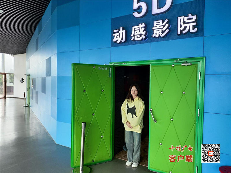 微信图片_20231005151815
