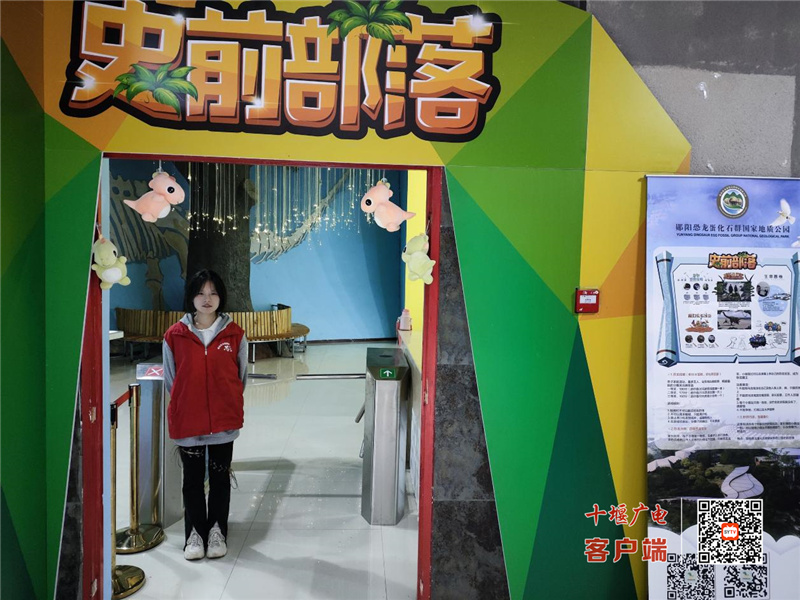 微信图片_20231005151749
