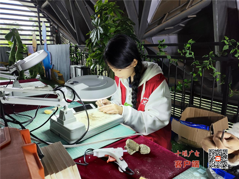 微信图片_20231005151821