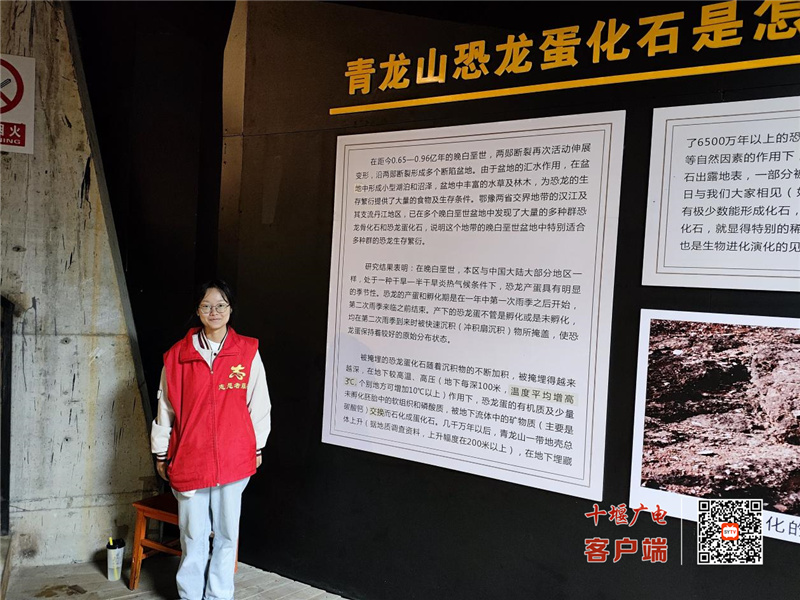 微信图片_20231005151825