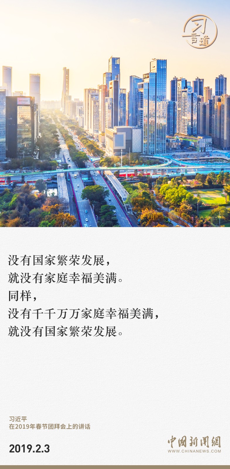 e35f890091e747ff801857e87ee1bc98