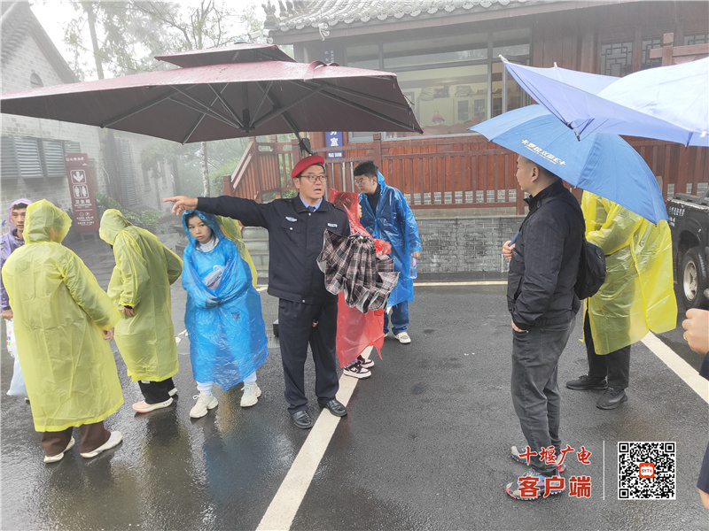 微信图片_20231005161856