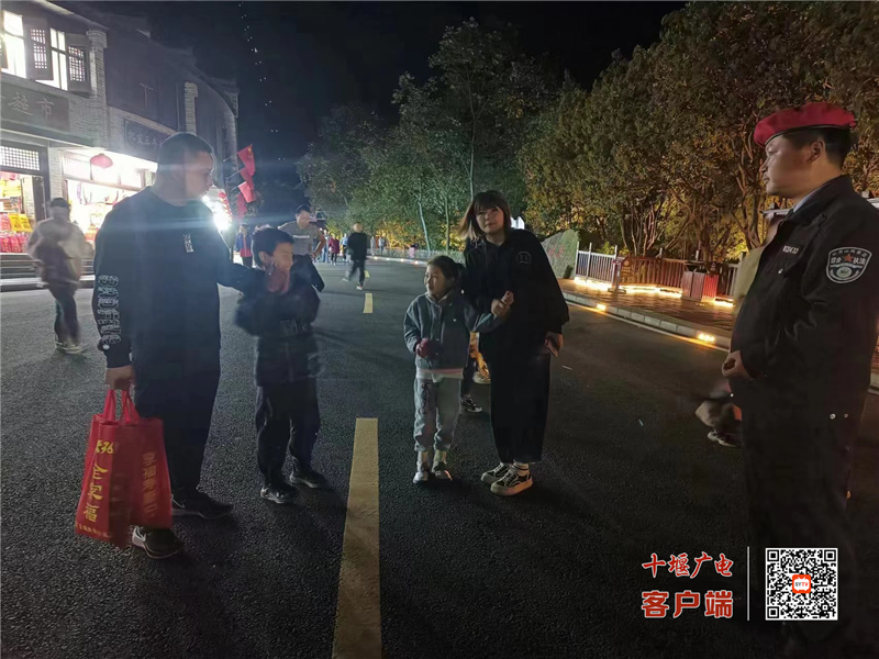 微信图片_20231005161849