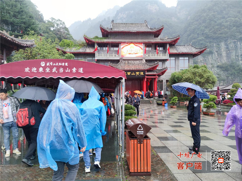 微信图片_20231005162738