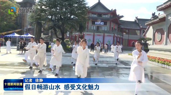 QQ图片20231006190938