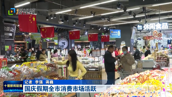QQ图片20231006201223