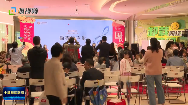 QQ图片20231006201316