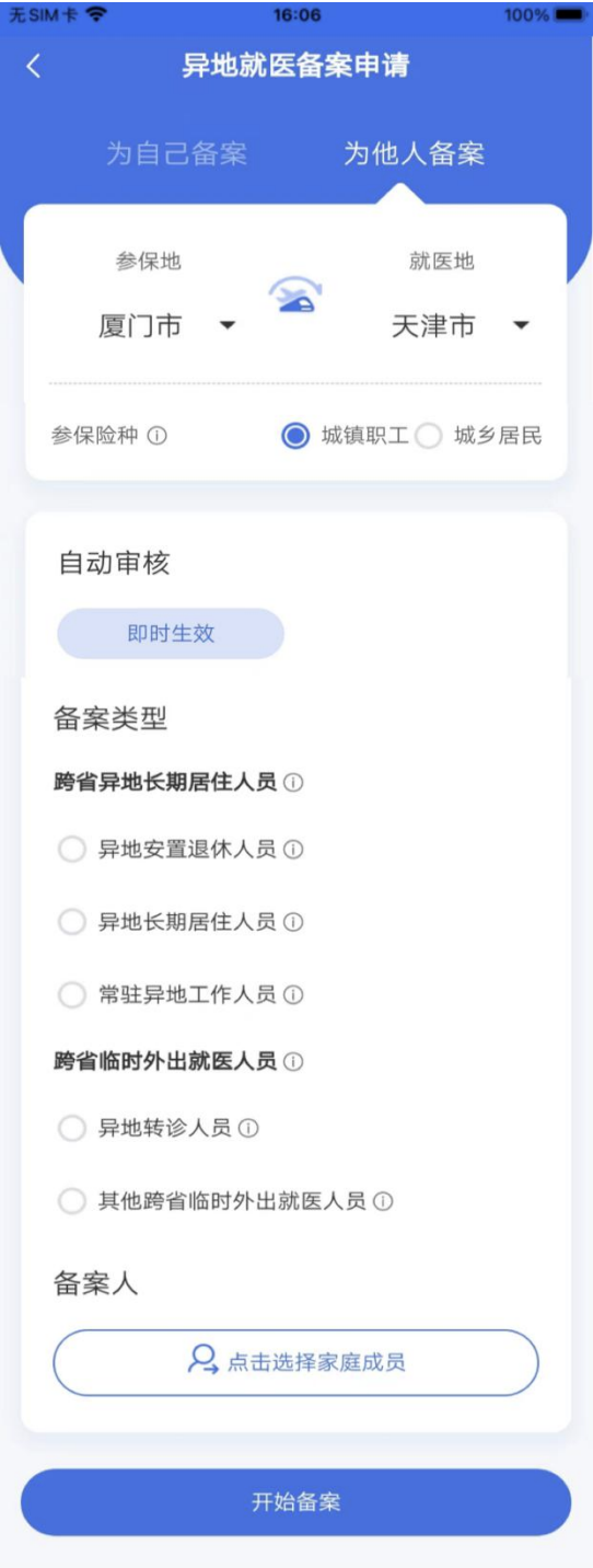 12e1038d7954e1db9f218f569cf86eba
