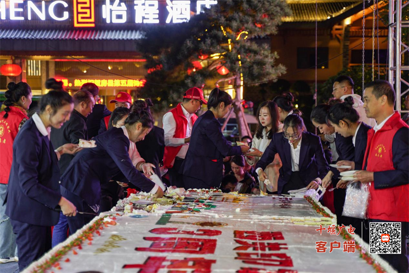 图片 3