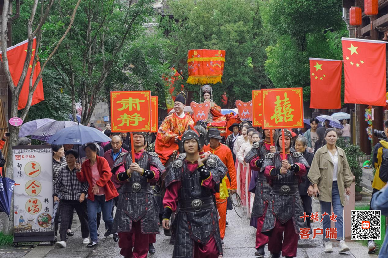 图片 4