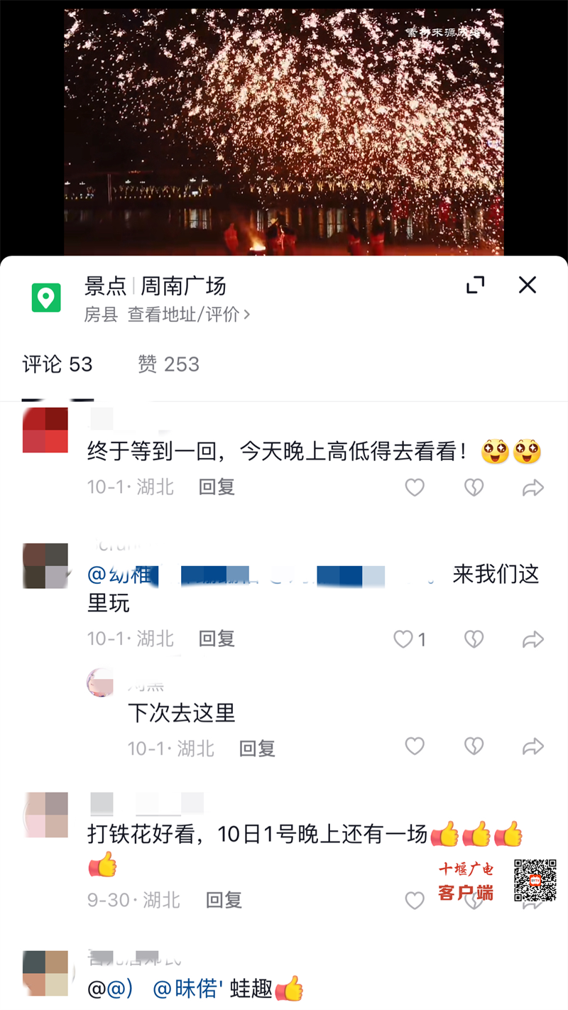 图片 16