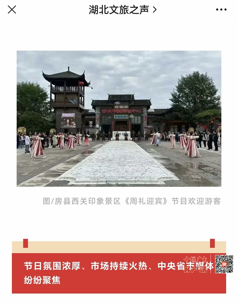 图片 17