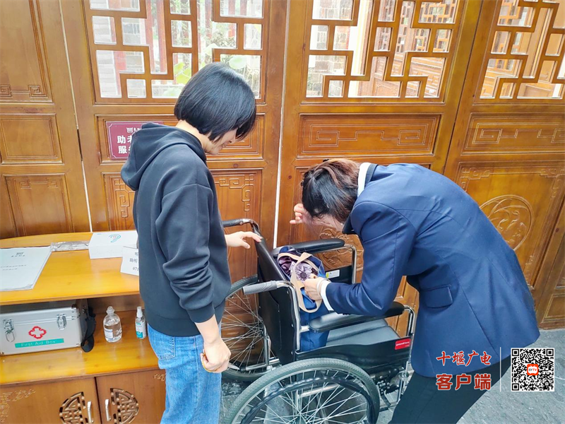 图片 24