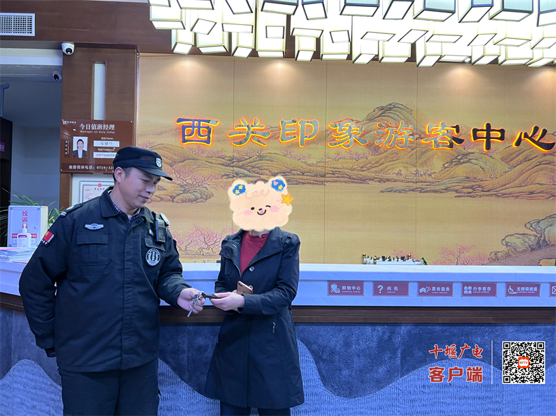 图片 25
