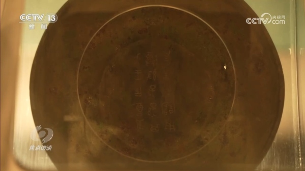2023100620502195257